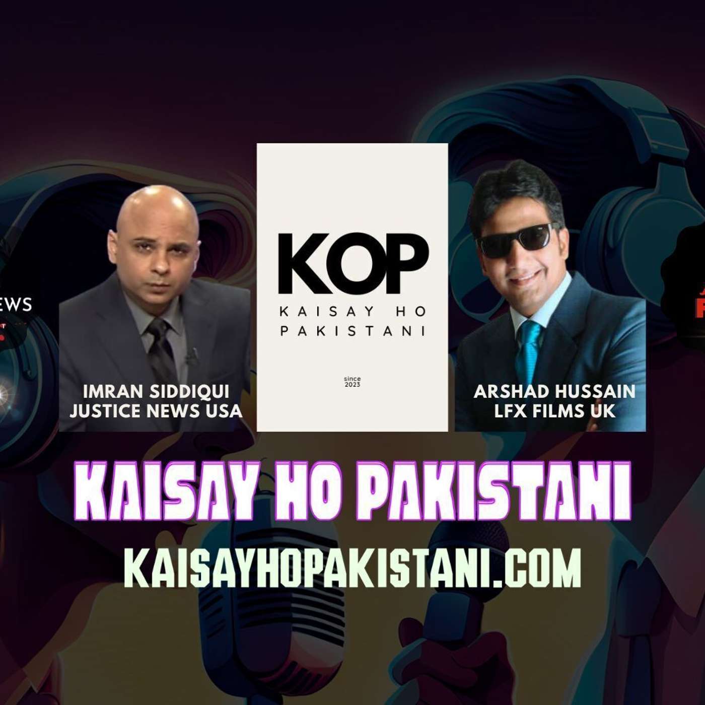 Kaisay Ho Pakistani | Trailer episode artwork